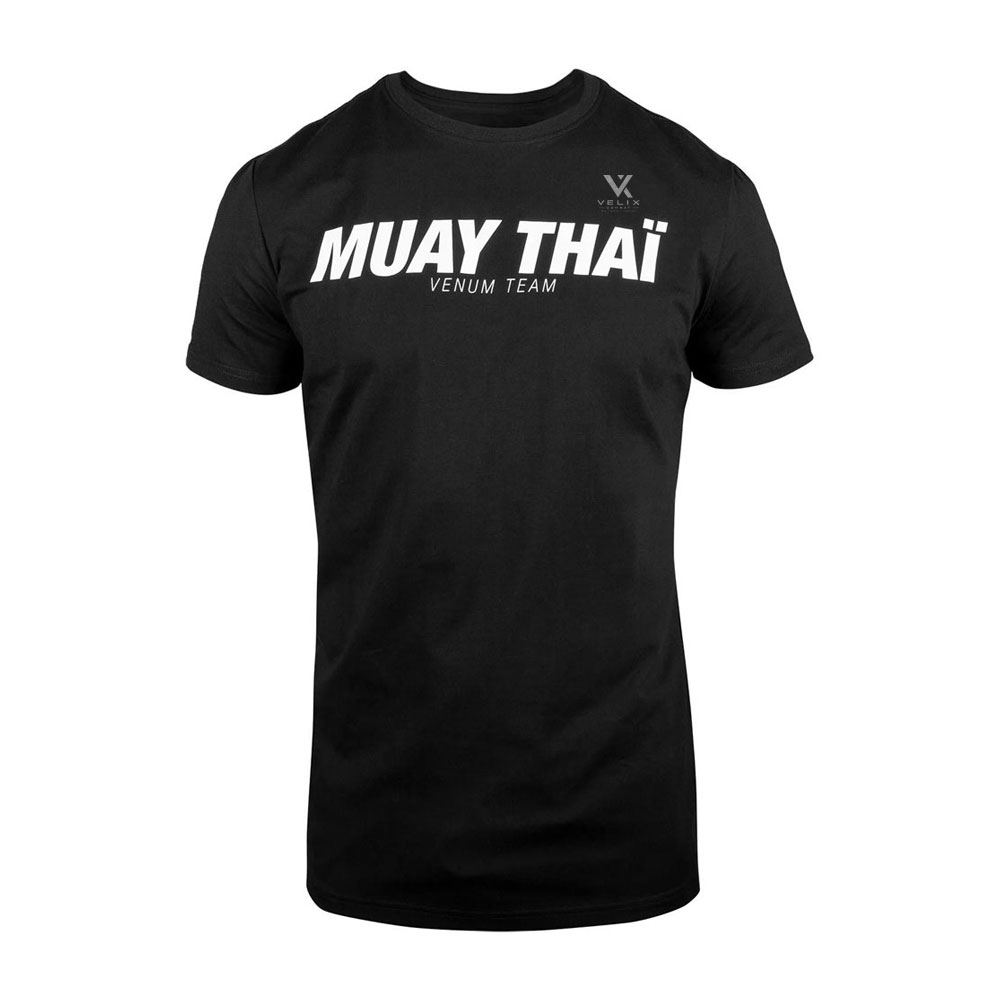 1 Kick Boxing Tshirt - Image 1